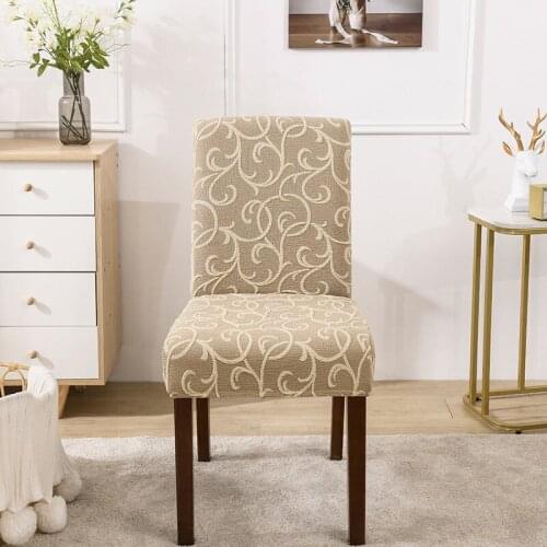 European High-End Luxury Embossed Jacquard Elastic One-Piece Chair Cover, Hotel Home Office Dining Chair Dustproof