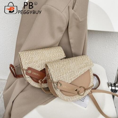 Fashion Women PU Leather Woven Patchwork Shoulder Crossbody Saddle Bag Casual All-match Travel Chain Messenger Small Handbags