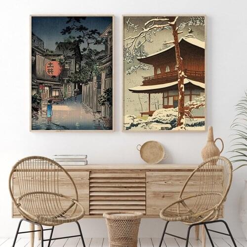 Ginkakuji Temple Kawase Hasui Ukiyo-E Vintage Poster Japanese Art Ushigome Kagurazaka Wall Canvas Painting Room Decor Print