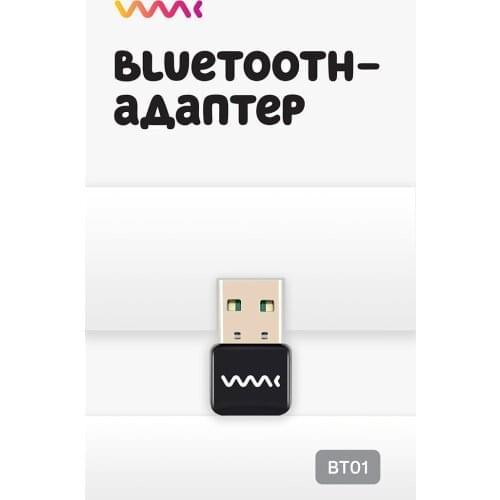 WAAC Bluetooth Adapters