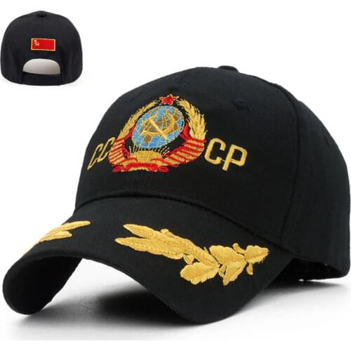 2021 CCCP USSR National Emblem Baseball Caps For Women Men Unisex Embroidery Black Cotton Snapback Hip Hop Cap Soviet Dad Hat