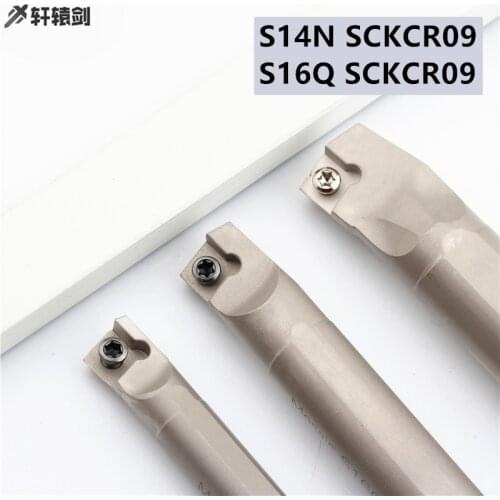 1PC S14N SCKCR09 SCKCL09 S16Q CNC Turning Tool Holder, SCLCL Carbide Insert CCMT