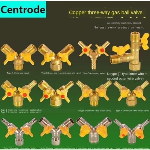 Pipe Fittings 1/2 IN Ball Valve Fittings Liquefied Gas Gas Pipeline Valve Switch Copper Rod Copper Core Tee Socket Connector