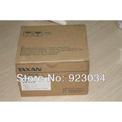 Wholesale U3-130 for Plus U3 series projector lamp