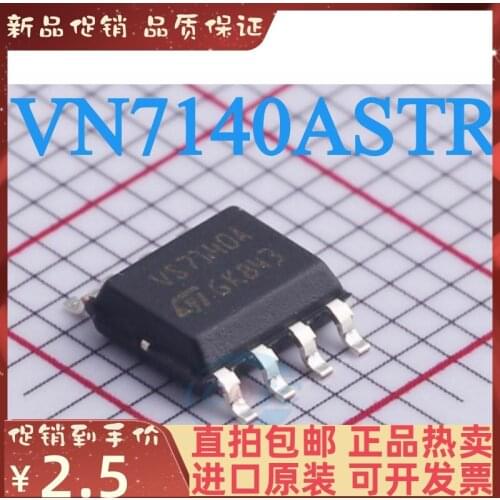 Free shipping VN7140ASTR VN7140AS VN7140 VN7140AS 10PCS
