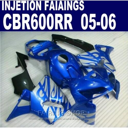 Injection Fairing CBR600RR 05 2005 For HONDA ( Blue silver Fairings ) cbr-600rr 06 2006 kit 100%fit l121