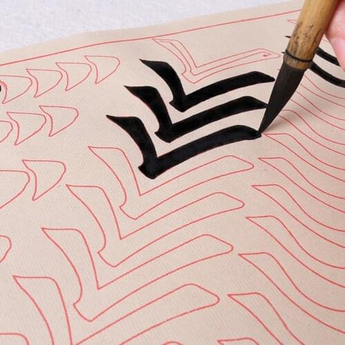 Chinese S/M/L Regular Script Calligraphy CopyBook Ouyang Xun Basic Stroke of Chinese Character Practice CopyBook for Beginners