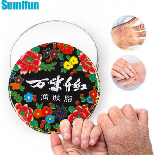 18g Hand Chapped Repair Cream Moisturizing Anti Dry Frozen Ointment Anti-cracking Cream Hand Finger Foot Heel Skin Care Oil