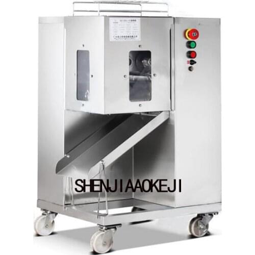 XZ-QSJ-A530 Double layer knives cutting meat silk machine multifunction meat cutting machine tool 1PC