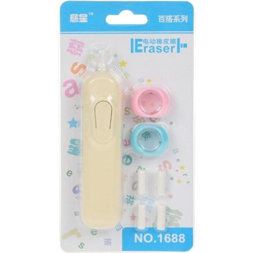 Automatic Rotary Electric Eraser Portable Fashion Student Eraser Battery Operate School and Office Stationery Supplies
