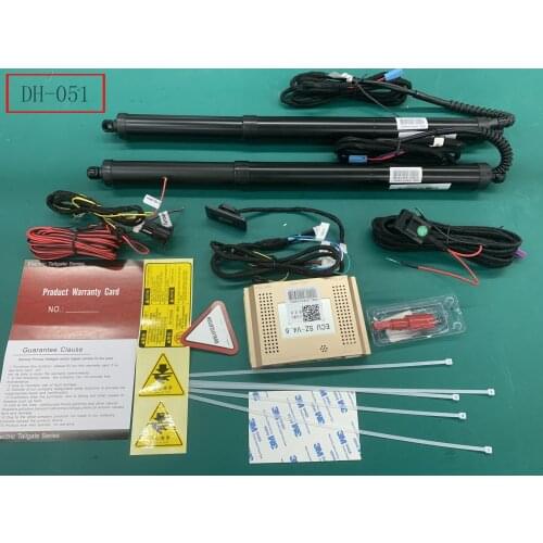 DH-051 Electric Suction Tailgate For BMW X5