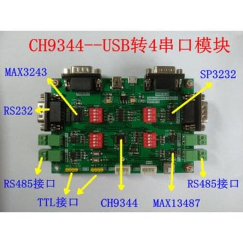 For CH9344 USB to 4-way serial port module to TTL RS232 RS385 three levels of output