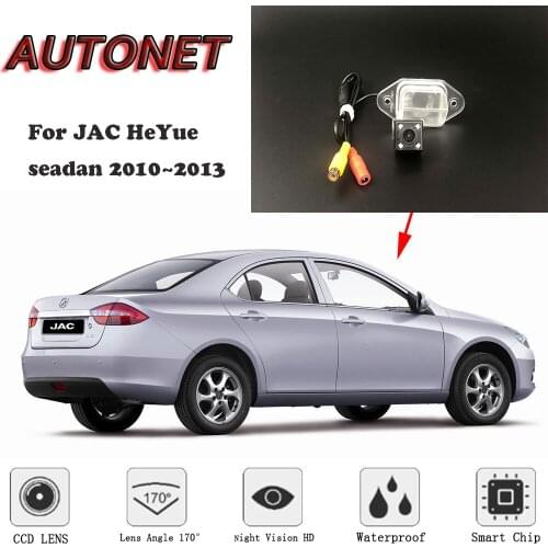 AUTONET Backup Rear View camera For JAC heyue sedan 2010 2011 2012 2013 Night Vision parking camera license plate camera