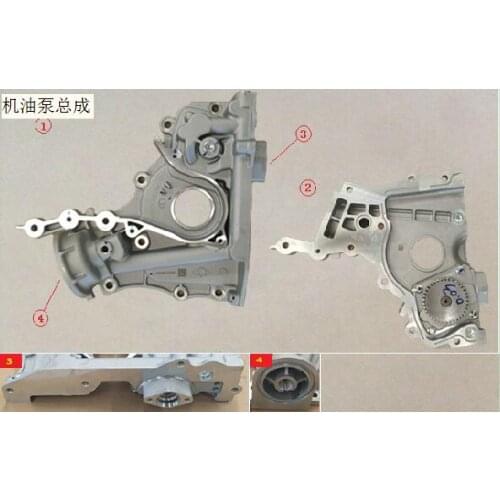 Oil pump assembly for Great wall haval H9 GW4D20T engine OEM：1011100XED61