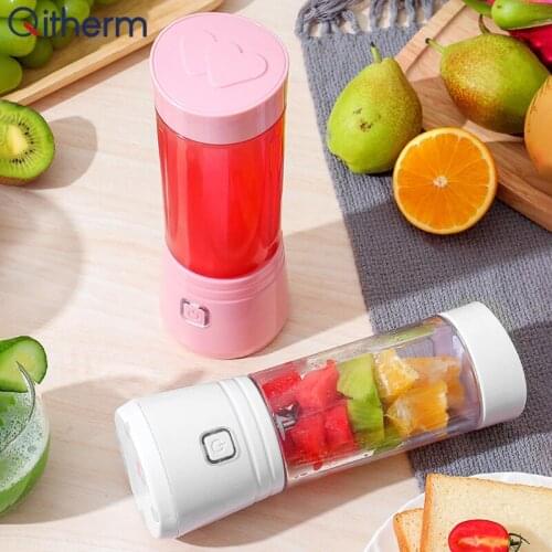 Qitherm Electric Fruit Juicers