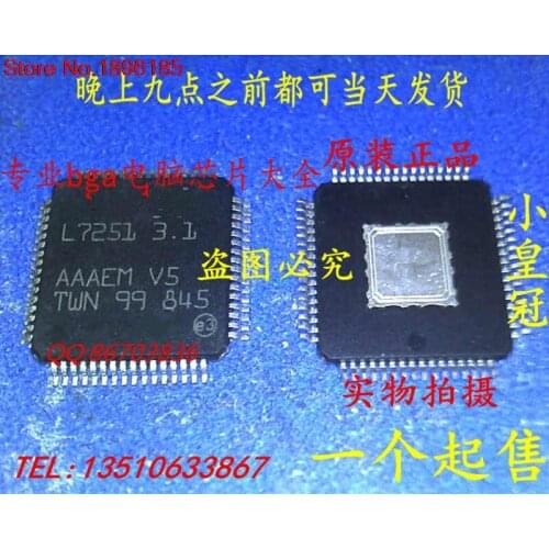 2Pcs L7251 3.1 TQFP64