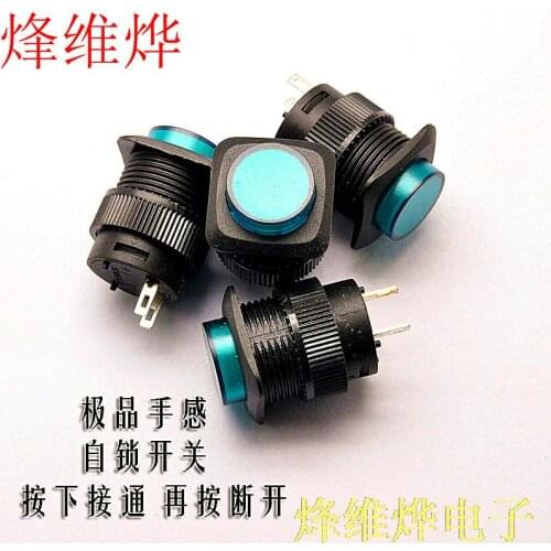 No lock switch / self-reset switch / R16-504B cabinet type 16MM 3A / 250V Green 50