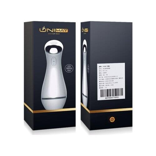 Real Sucking Male Masturbator Blowjob Cup Automatic Vacuum Suck Vibration Penis Training Adult Oral Sex for Men Erotic Toys