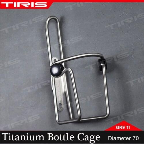 TIRIS Bicycle Accessories