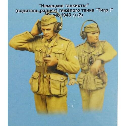 1/35 Resin Figure Building Kit Communications (2 figures)