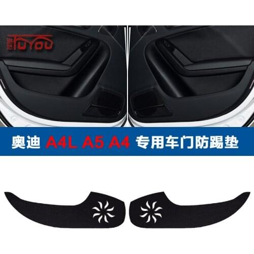For Audi A4 A4L A5 4pcs Car Inside Door Cover Pad Scratch Protection Anti Kick Pad Car Interior