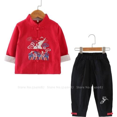 Children Retro Hanfu Top Pants Chinese Traditional Tang Suit Kids Boy T-shirt Blouse Trouser Embroidery Cotton Clothing Set Suit