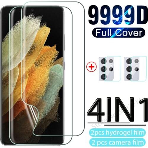 4in1 full cover hydrogel film for samaung galaxy note 20 s21 plus + ultra hd anti-scratch screen protector lens film not glass