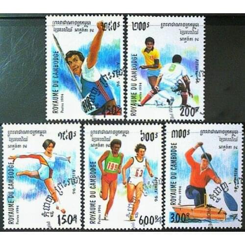 5pcs Cambodia 1994 Atlanta stamp postage collection