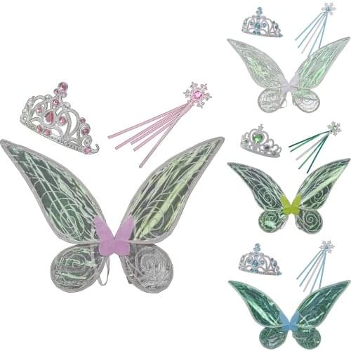 Boiiwant Baby Accessories