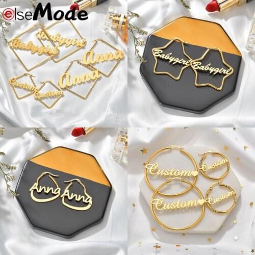 ELSEMODE 1 Pair Customized Big Circle Heart Star Rectangle Earrings 20-50MM Custom Name Date Stainless Steel Earrings Women Gift