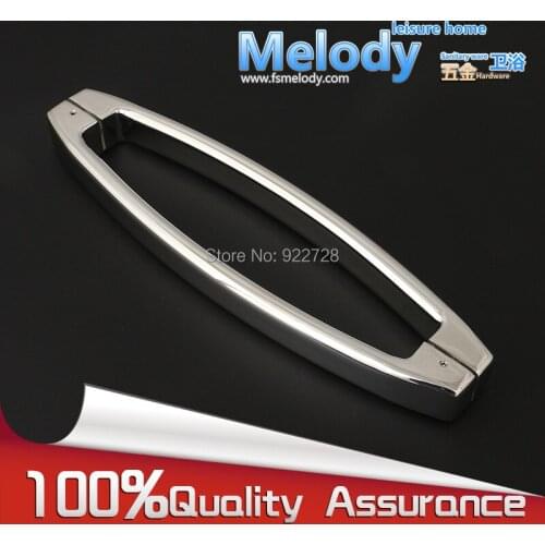 FSmelody Home Accessories