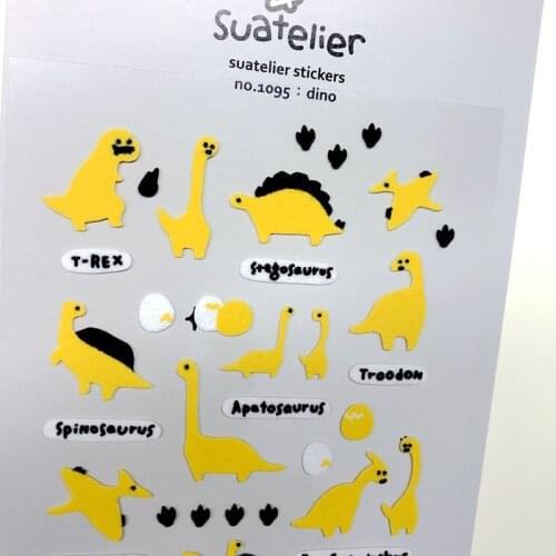 Cute Dino Cartoon Felt Cut Die Stickers Scrapbooking DIY Hobby Kids' Album Planner Notebook Decoration Craft Stationery Supplier