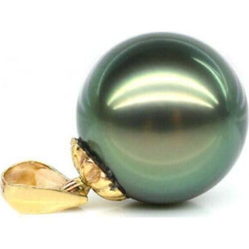 14k White / Yellow Gold 11-12mm Tahitian South Sea Pearl Pendant