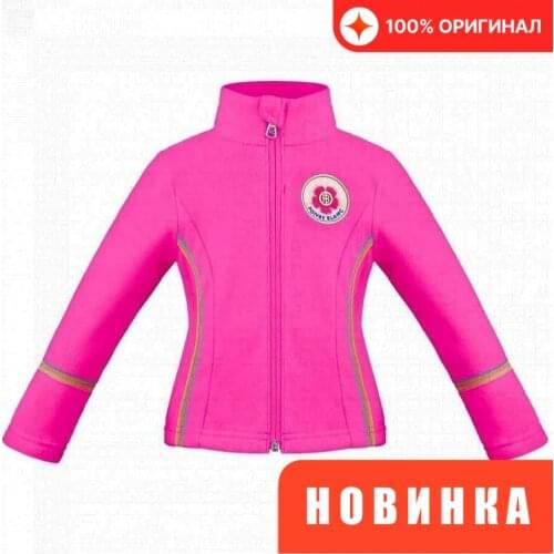 POIVRE BLANC Sports Shirts