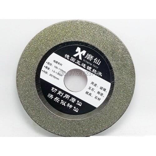RZZ Diamond Cutting Disc Electroplated Saw Blade For Glass/Jade/Tile/Stone etc 100mm Free Ship