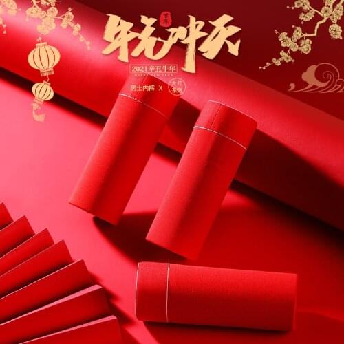 The year of the ox red underwear boxer mens red wedding gift belongs to the year of the ox boxer