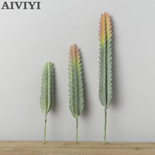 Artificial juicy coral column simulation bouquet home decoration fake flower desktop decoration