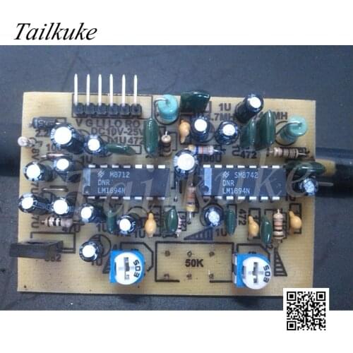LM1894 Noise Reduction Circuit DNR Dynamic Noise Reduction Circuit