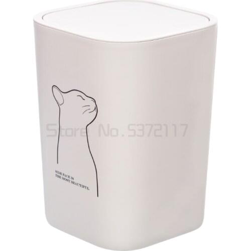 Swing cover desktop garbage can household tea table multifunctional storage box bedroom bed garbage basket