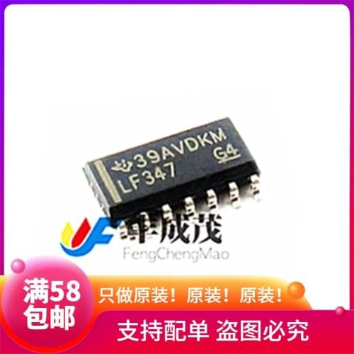 100% New&original LF347DR LF347 SOP-14 In Stock