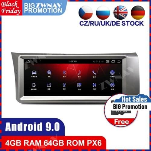 4+64G Android 9.0 Car multimedia Player For Toyota 86 2012-2019 For Subaru Brz 2012-2018 car navi stereo tape recorder head unit