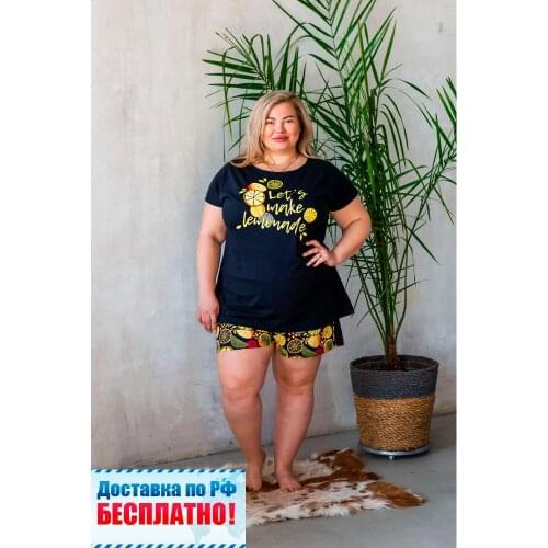 Домтекс-Иваново Hiking Clothing