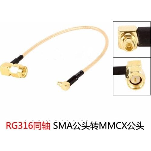 Jumper SMA bending male to MMCX male RG316 HM modified line cable 20cm
