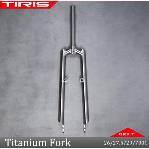 TIRIS Bicycle Brakes