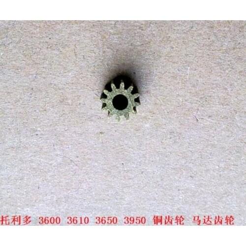 3600 3610 3650 3950 metal gear