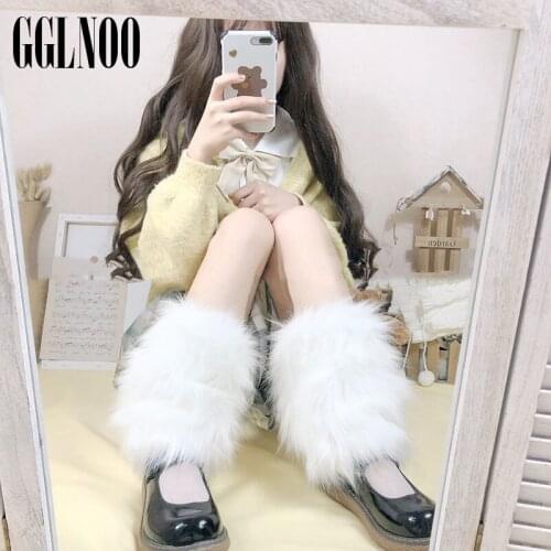GGLNOO Harajuku Punk White Short Plush Cross Chain Leg Warm Socks Women Winter Warmer Foot Cover Streetwear
