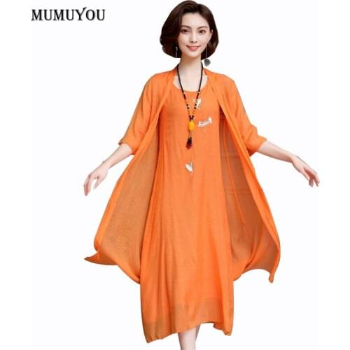 MUMUYOU Fashion A-Line Dresses