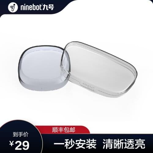 Original Instrument Cover Waterproof From Ninebot Original for Ninebot b c e Series