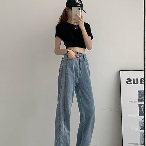 CMAZ Jeans For Women Korean Style