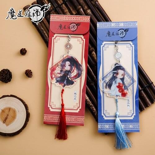 Grandmaster of Demonic Cultivation Lan Wangji Wei Wuxian Acrylic Tassel Keychain Cartoon Bag Pendant Keyrings Decor Xmas Gifts